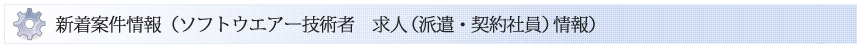 \tgEGA[Zpҁ@lihE_Јj